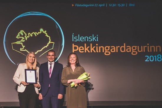 Arion banki tilnefndur til þekkingarverðlaunanna 2018 - mynd