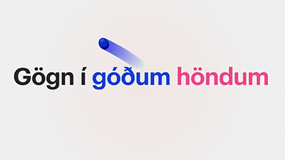 Personuvernd Arion Banki