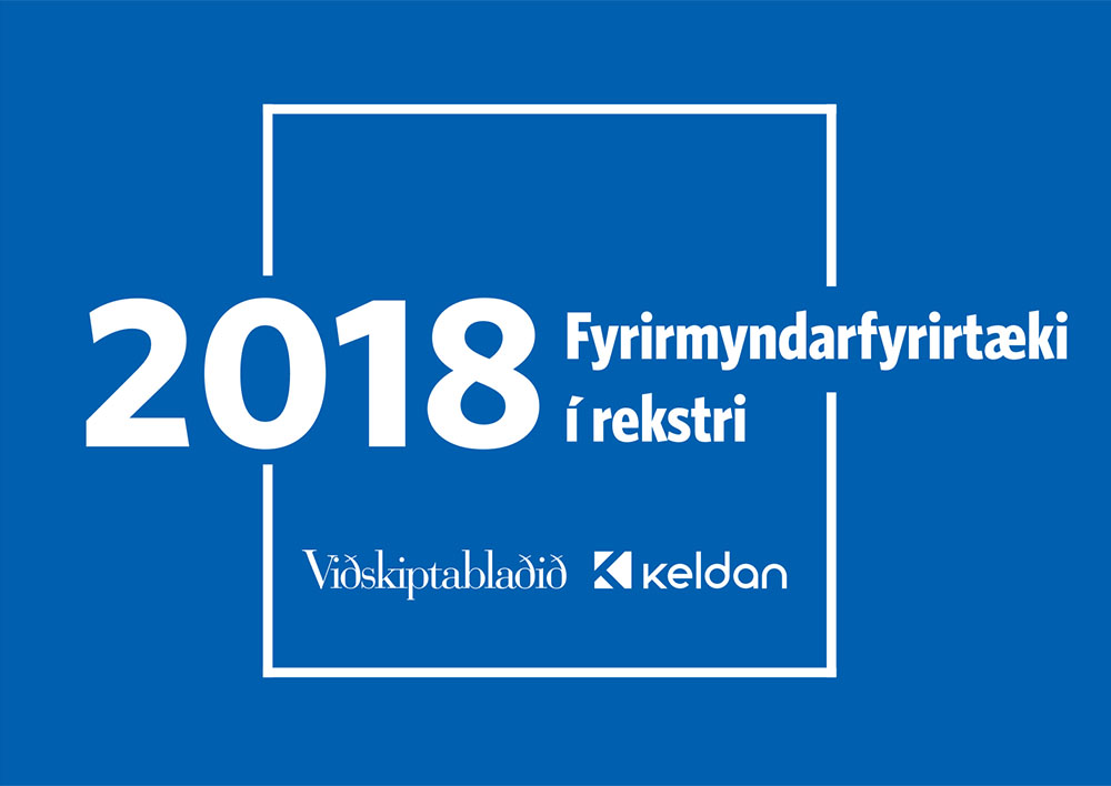 Arion banki er í 1. sæti yfir fyrirmyndarfyrirtæki í rekstri - mynd