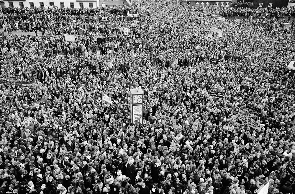 Útibú Arion banka og Varðar verða lokuð föstudaginn 24. október vegna kvennaverkfalls - mynd